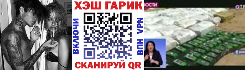 Что такое Минеральные Воды КОКАИН  MDMA  АМФ  ГАШ  Марихуана  A-PVP 