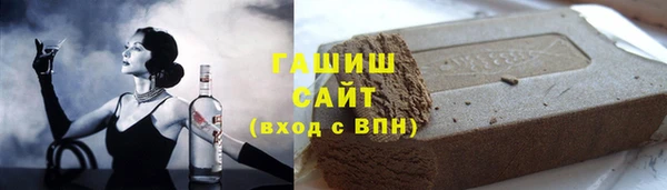 твердый Тольятти
