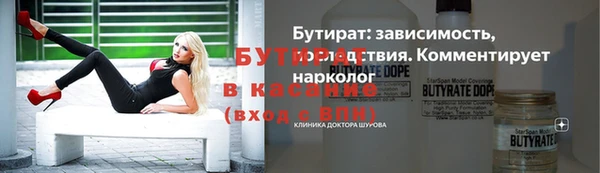 твердый Тольятти