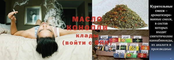 ALPHA-PVP Горнозаводск