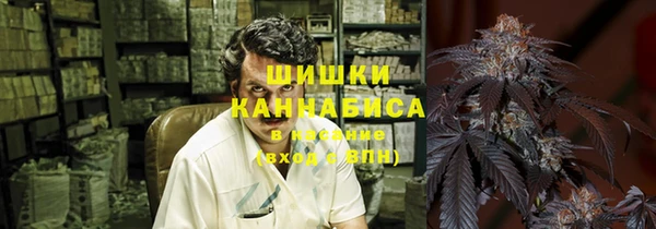 метадон Горно-Алтайск
