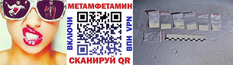 кракен как войти  Минеральные Воды  Первитин винт  сколько стоит 
